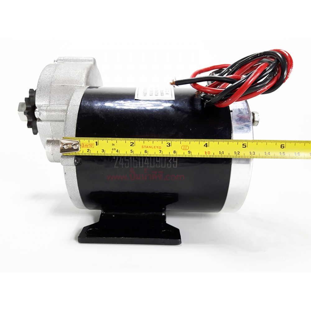 มอเตอร์เกียร์เยื้อง 24VDC 450W รุ่น MY1020Z 450RPM มอเตอร์ปั้มชัก